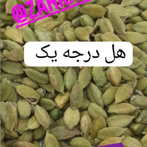 محصول نمونه 4